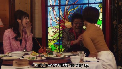 Gin to Kin - 銀と金 - E2