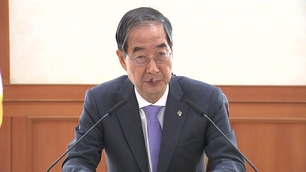 한 총리 "끝까지 의료계 설득"..."제때 치료받게 해줘야" / YTN