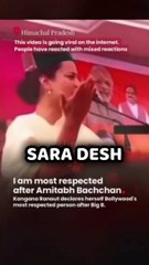 Dekhiye Kangana Ranaut Ne Kiya Kaha??
