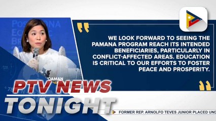 DBM releases ₱57.120-M for IP’s educational assistance