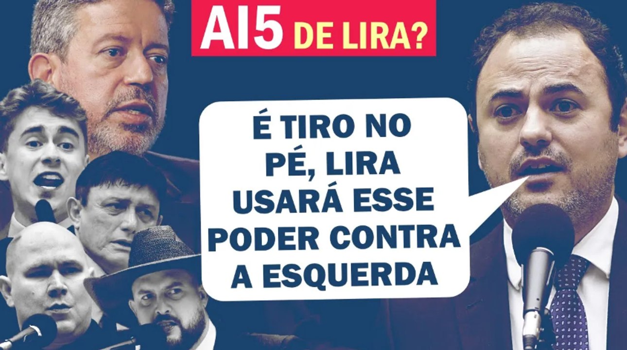 CÂMARA APROVA URGÊNCIA A PROJETO QUE PERMITE A LIRA SUSPENDER MANDATO PARLAMENTAR | Cortes 247