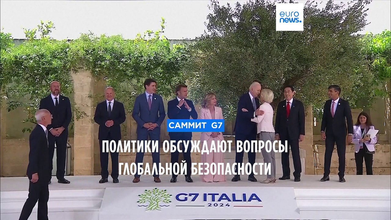 Лидеры G7 договорились о кредите Украине на 50...
