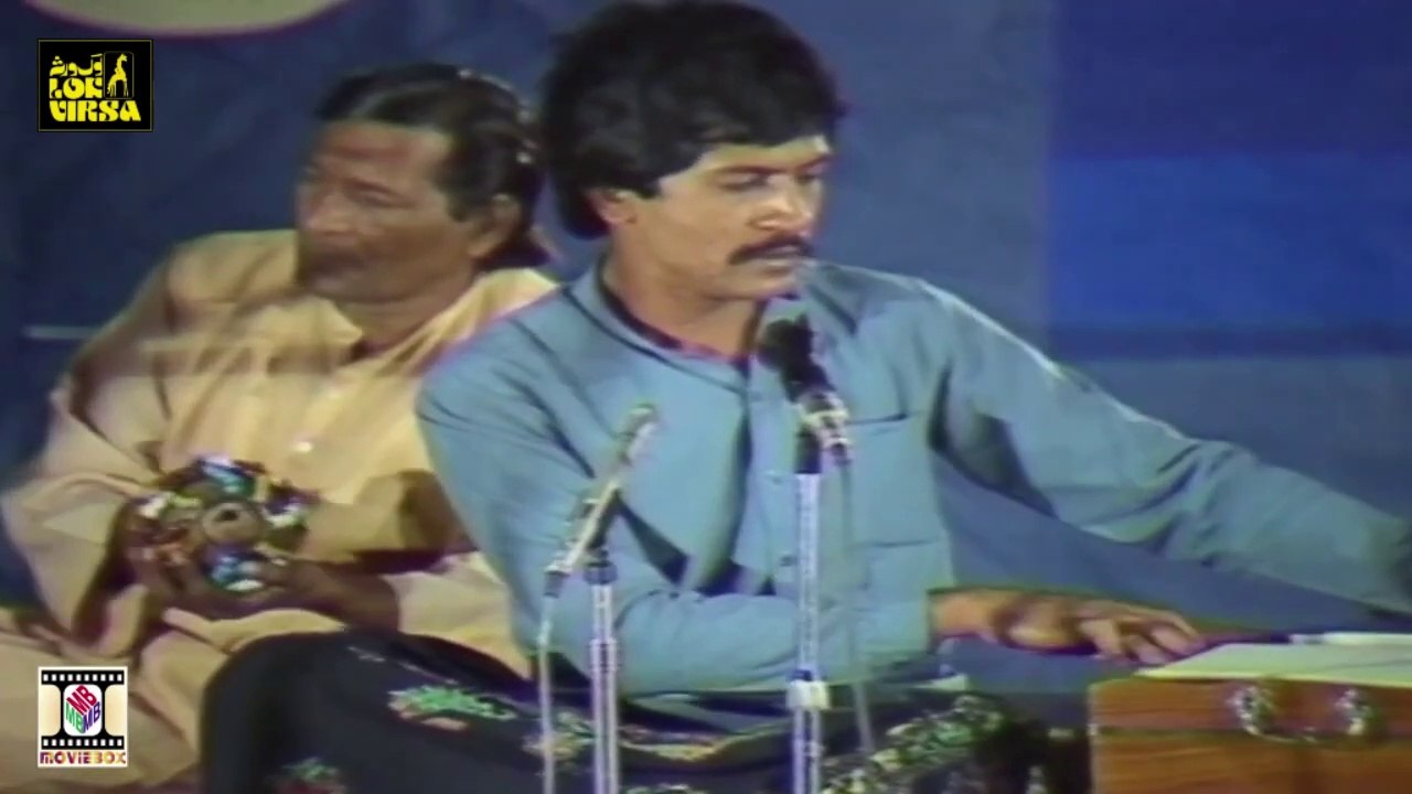 Attaullah Khan Essakhelvi Ghazal Jab Se Tu Ne Mujhe Dewana