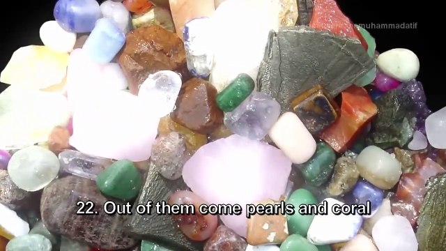 Surah Rahman The Beneficent, Mishary Al Afasy سورة الرحمن مشاري العفاسي