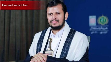 The leader of the Ansarullah Yemen Movement has said that it is a great pity that some Arab countries have become shields for the