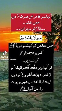 Words of Wisdom: Daily Inspirational and Motivational Quotes