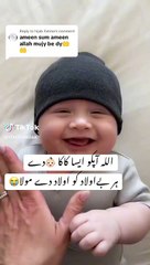 Cute baby very funny