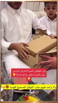 غازي الذيابي يخصص لأخوه راتبًا شهريًا لحين حصوله على وظيفة