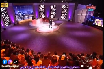 أسطورة الكوميدية المغربية حسن فلان ضيف رشيد شو وأسرار خطيرة عن حياته الخاصة Rachid Show Hassan Foulane