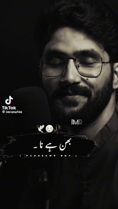 Behan ka pyar 