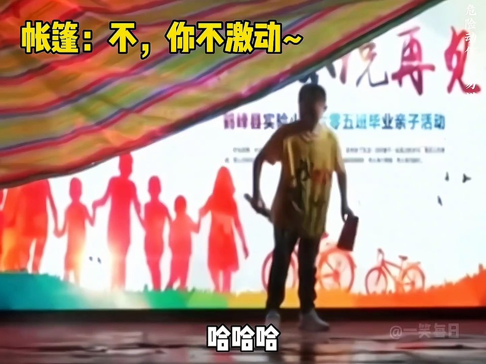 Funny videos Fun Junction