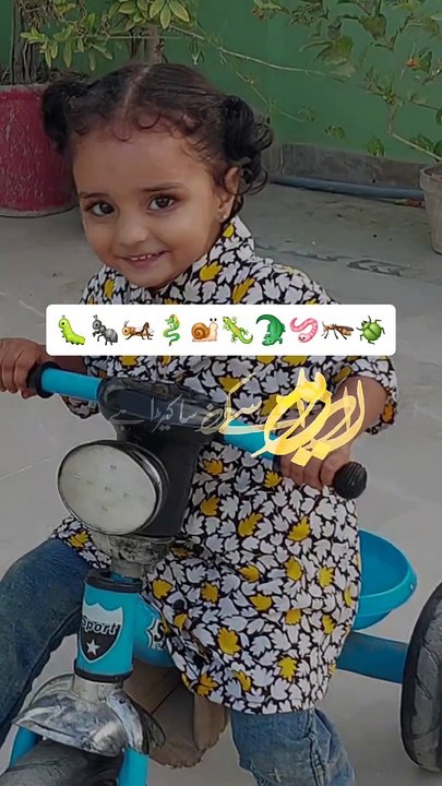 cute-fatima-baby-video-dailymotion