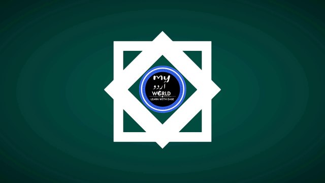 UBL Bank Mobile App Registration without ATM Card