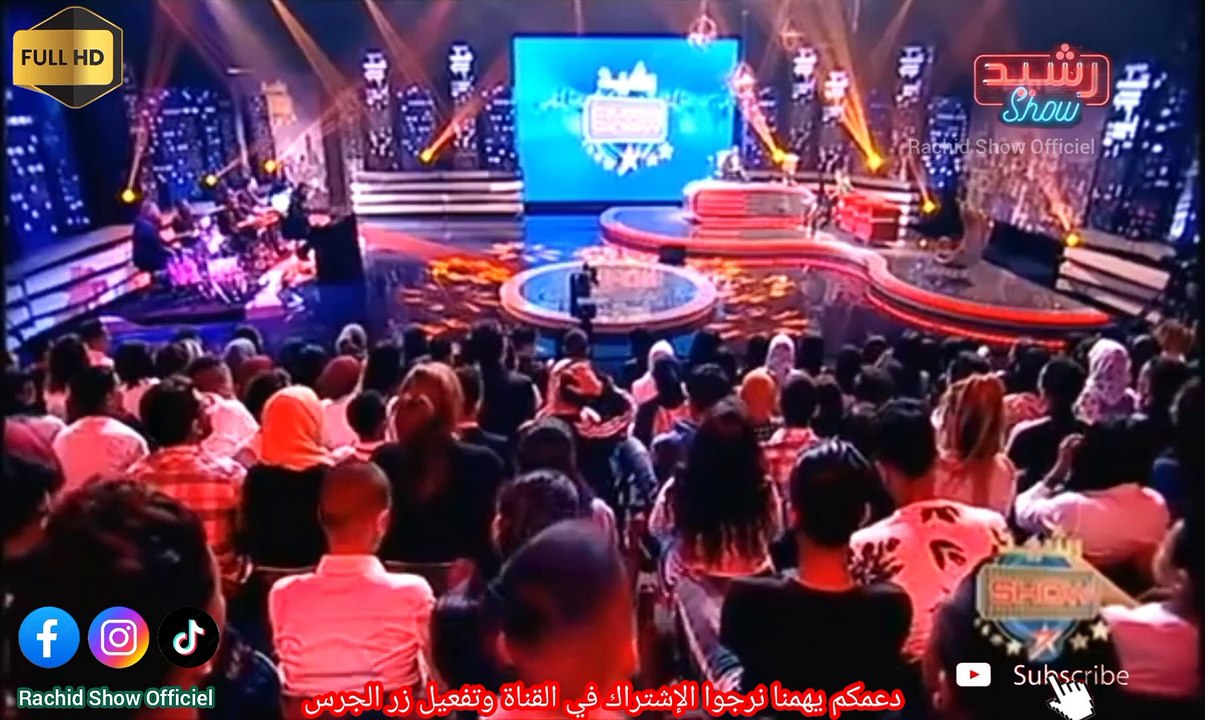 رشيد شو - الكوميدية لبنى الجوهري تكشف مسارها الشخصي والمهني كاملة Rachid Show Loubna Jaouhari HD