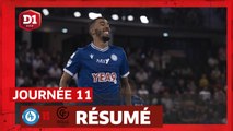 J11 : Hérouville - Goal FC (7-2)