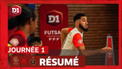 J1 : Goal FC - Toulon EF (3-6)