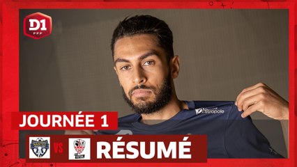 J1 : Nantes - AC Ajaccio (4-1)