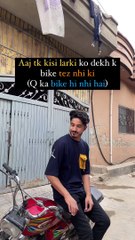 Atna garab hou mai kia 