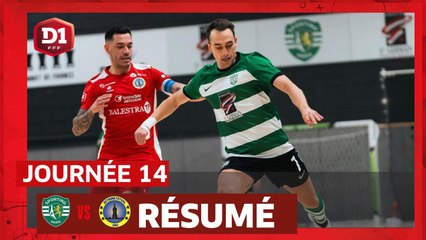 J14 : Sporting CP - FC Béthune (7-1)