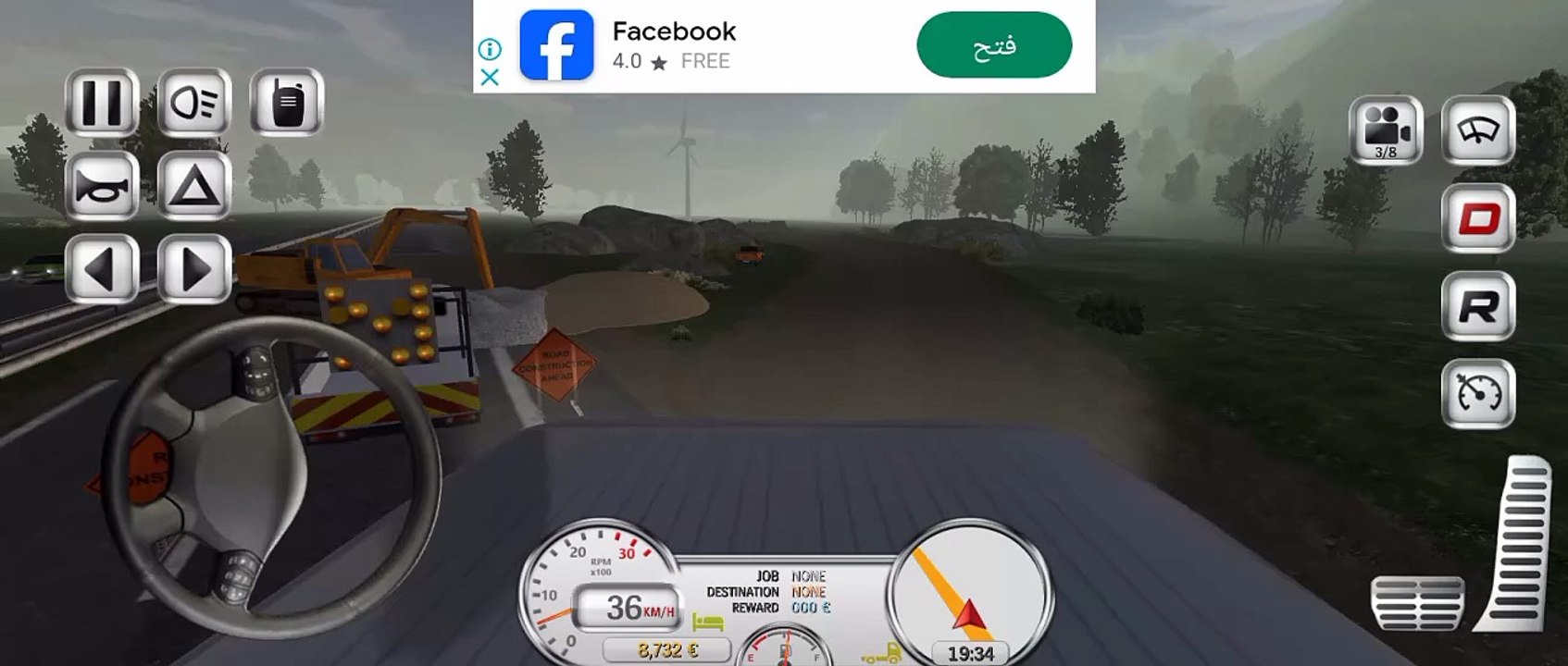 Screen_Recording_20240613_010109الجزء(19)