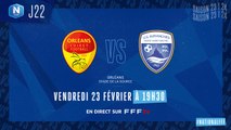 J22 | US Orléans – US Avranches MSM (3-1)