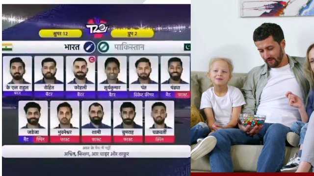 Pakistan only winning worldcup match against India T20 worldcup 2021