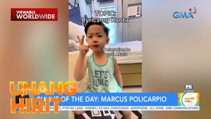 Bulilit of the Day - Marcus Policarpio | Unang Hirit