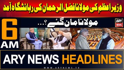 ARY News 6 AM Headlines | 14th June 2024 | PM Sharif meets Fazlur Rehman to mend ties