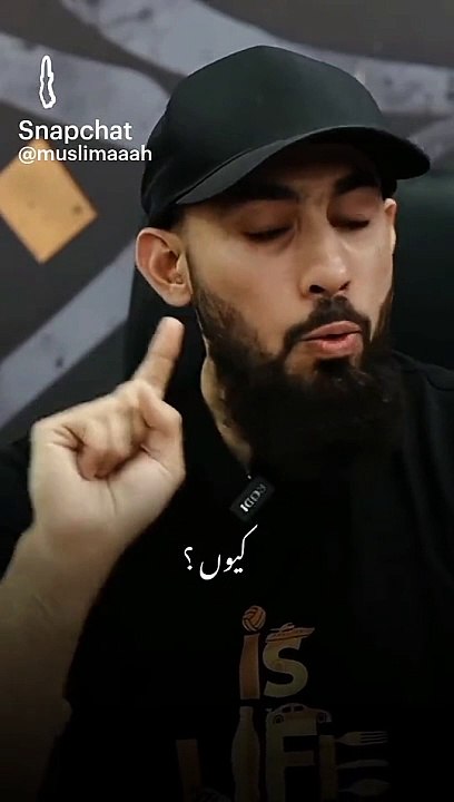 Education video