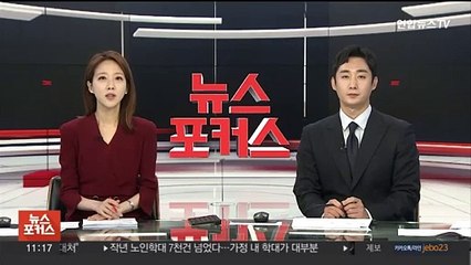 방시혁 의장, BTS 진 전역 축하…다정한 투샷