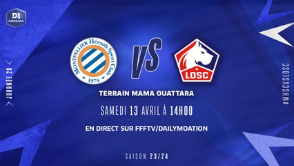 J20 I Montpellier HSC – Lille OSC (1-2)