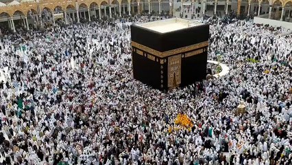 Hajj Mubarak| Hajj Takbir #shorts #viral