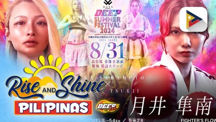 MWorld Games Gold medalist Junna Tsukii, papasukin ang mundo ng mixed martial arts