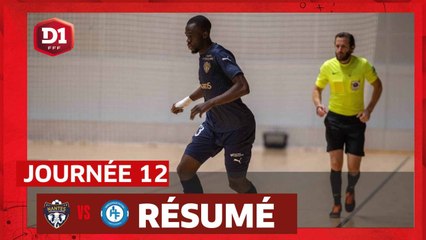 J12 : Nantes Métropole - Hérouville (4-2)
