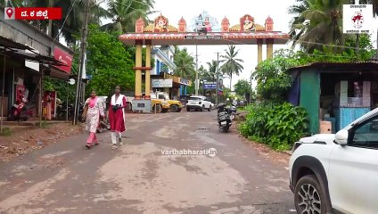 ''ಈ ತರ ಯಾವತ್ತೂ ಆಗಿರ್ಲಿಲ್ಲ ನಾವೆಲ್ಲಾ ಸೌಹಾರ್ದತೆಯಿಂದ ಇದ್ದೆವು'' | Boliyar stabbing incident | Mangaluru