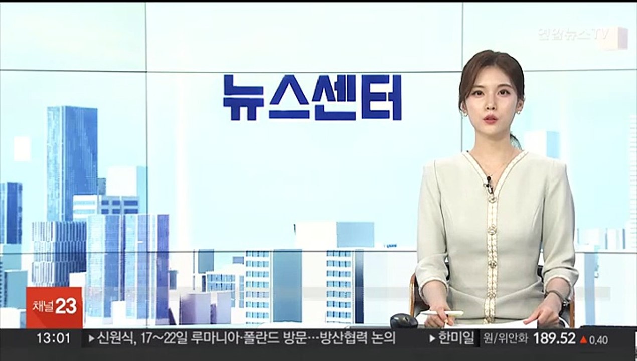 정부, 두 달 연속 "내수 회복 조짐" 평가