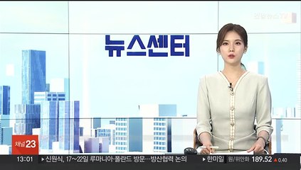 정부, 두 달 연속 "내수 회복 조짐" 평가