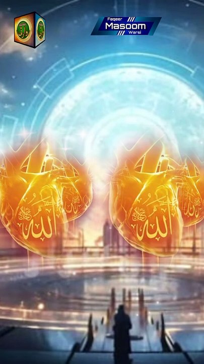 TU Insan Bhi Khuda Bhi Hy | Faqeer Masoom Warsi