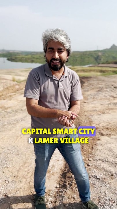 La Mer Capital Smart City | Capital Smart City Islamabad