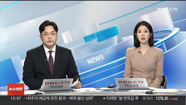 한미 외교차관, 푸틴 방북 전 통화… 북러 군사협력 심화 안 돼