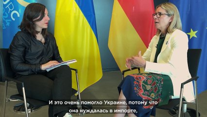 Новости дня | 14 июня — утренний выпуск