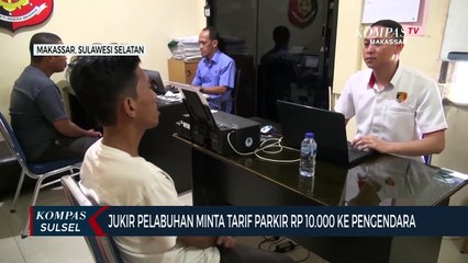 Jukir Pelabuhan Minta Tarif Parkir Rp 10.000 Ke Pengendara
