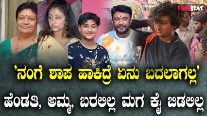 ವಿನೀಶ್ ದರ್ಶನ'ಸ್ ಸನ್ ವಿನಿಷ್ ದರ್ಶನ ಹ್ಯಾಸ್ ಶಾರ್ಡ್ ಆ ಪೋಸ್ಟ್ ಆನ್ ಸೋಶಿಯಲ್ ಮೀಡಿಯಾ.