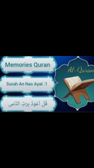 Memorize Quran Easy Way قُلْ اَعُوْذُ بِرَبِّ النَّاسِ