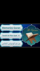 Memorize Quran Easy Way. مِنْ شَرِّ الْوَسْوَاسِ الْخَنَّاسِ