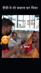 ये नहीं सुना तो क्या सुना  ऐसा मासूम जवाब किसी ने नहीं दिया होगा 