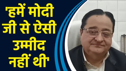 देश की कैबिनेट में मुस्लिम चेहरा नहीं होने पर डॉ एस टी हसन ने जताई नाराजगी