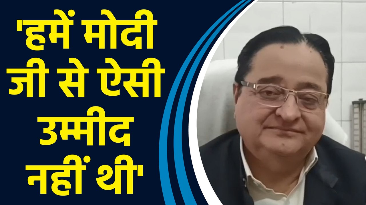 देश की कैबिनेट में मुस्लिम चेहरा नहीं होने पर डॉ एस टी हसन ने जताई नाराजगी