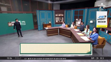 “장사 망하게 할거야”…구청 직원 갑질 논란