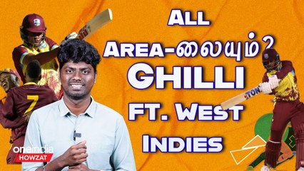 West Indies March towards Super 8 in T20 World Cup 2024 | WI vs NZ | Pooran | Powell | Russell